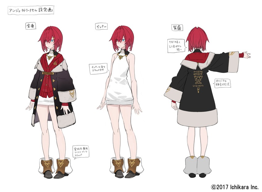 ange katrina (nijisanji) drawn by kawaguchi_(mojacome)