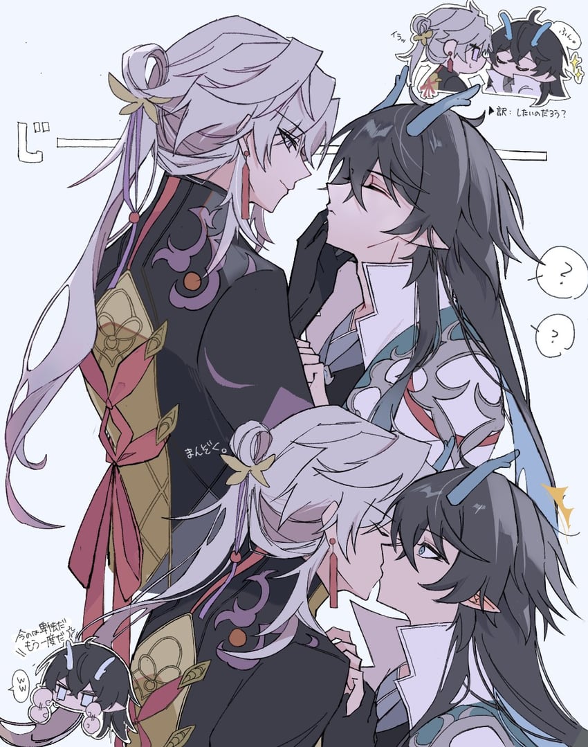dan heng, blade, yingxing, and dan feng (honkai and 1 more) drawn by komugiko_414