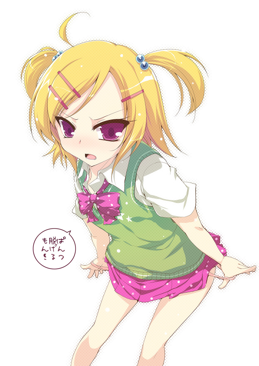 kagamine rin (vocaloid and 1 more) drawn by akahito