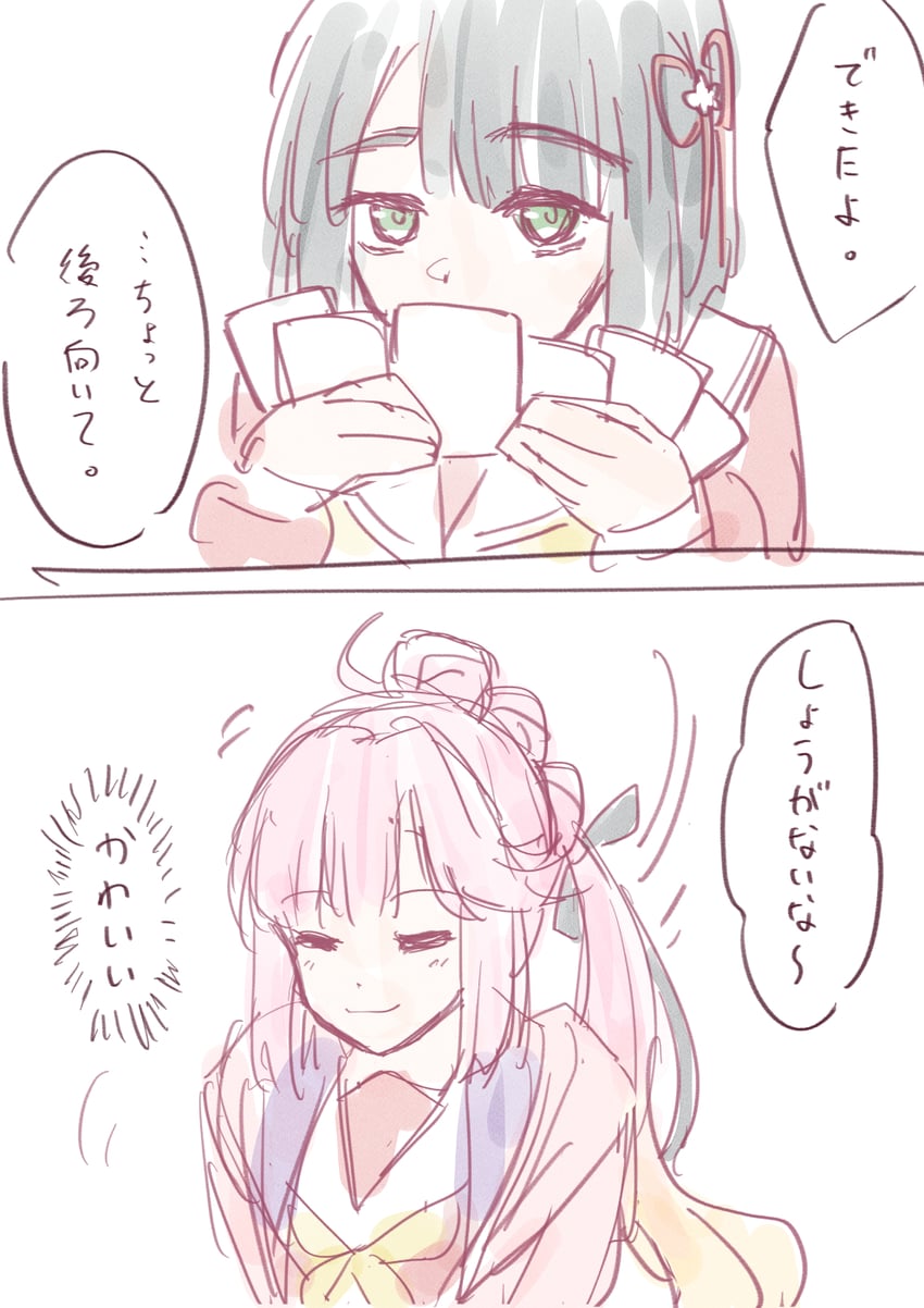 momose ginko and anyoji hime (love live! and 1 more) drawn by nogreen