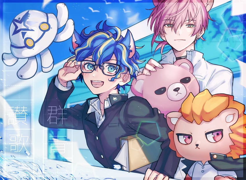 astel leda, rikka, poruneu, spanner, and apolleon (holostars and 1 more) drawn by junjam
