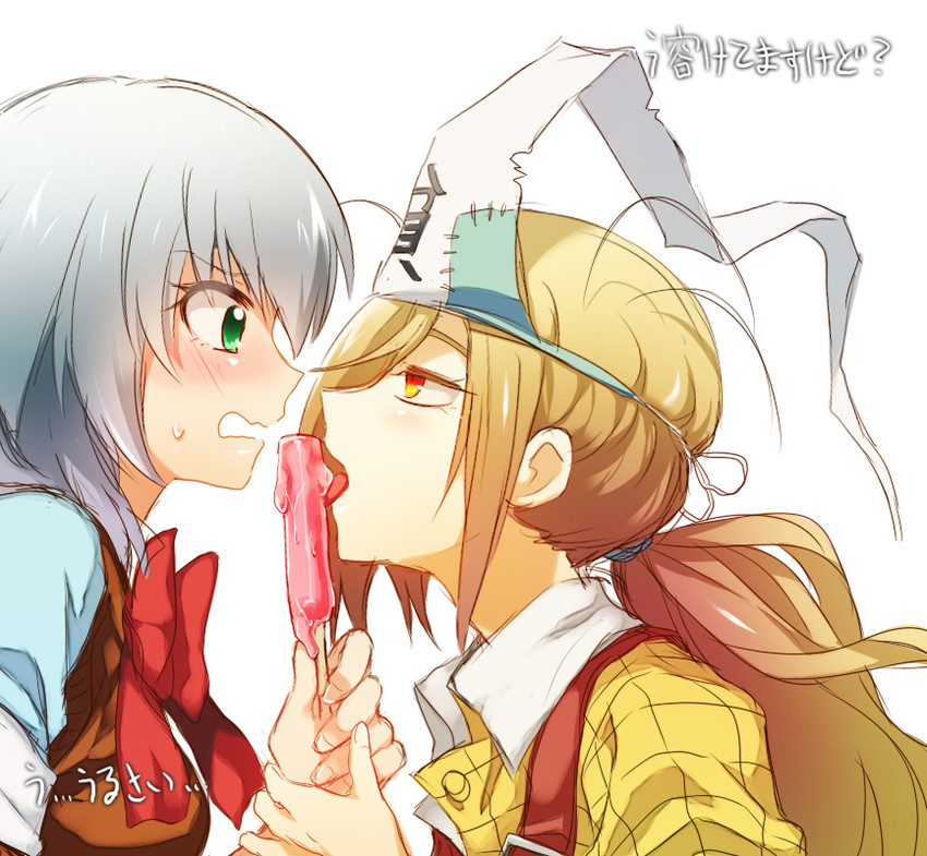 momiji and sakura ichiko (binbougami ga!) drawn by re_ghotion