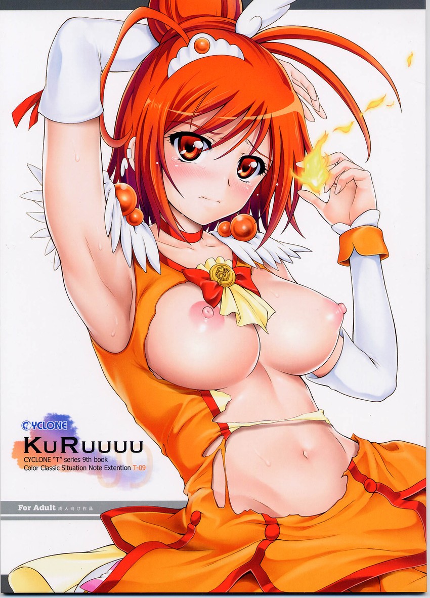 hino akane and cure sunny (precure and 1 more) drawn by cyclone_(reizei)