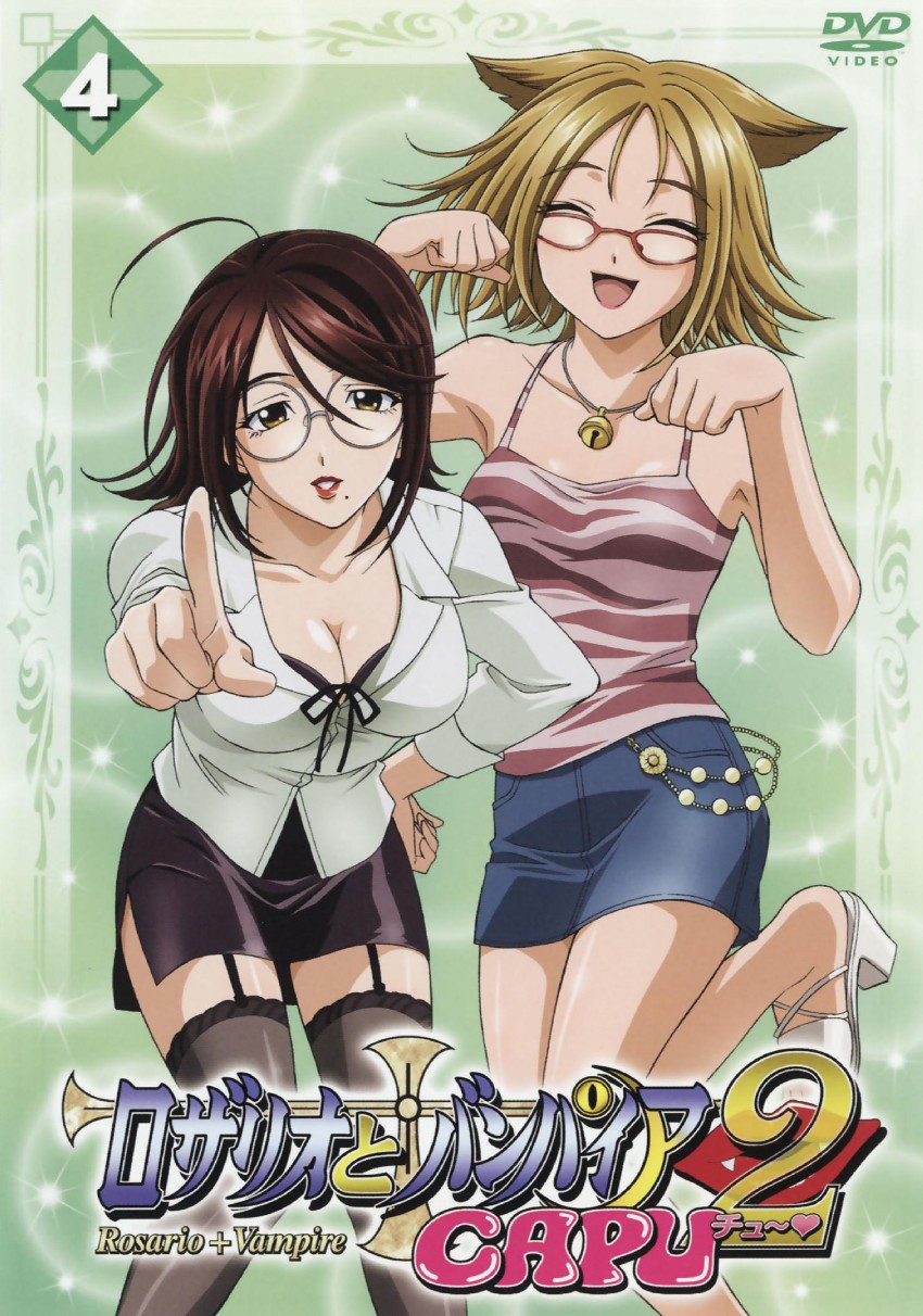 nekonome shizuka and kagome ririko (rosario+vampire) drawn by fujita_mariko