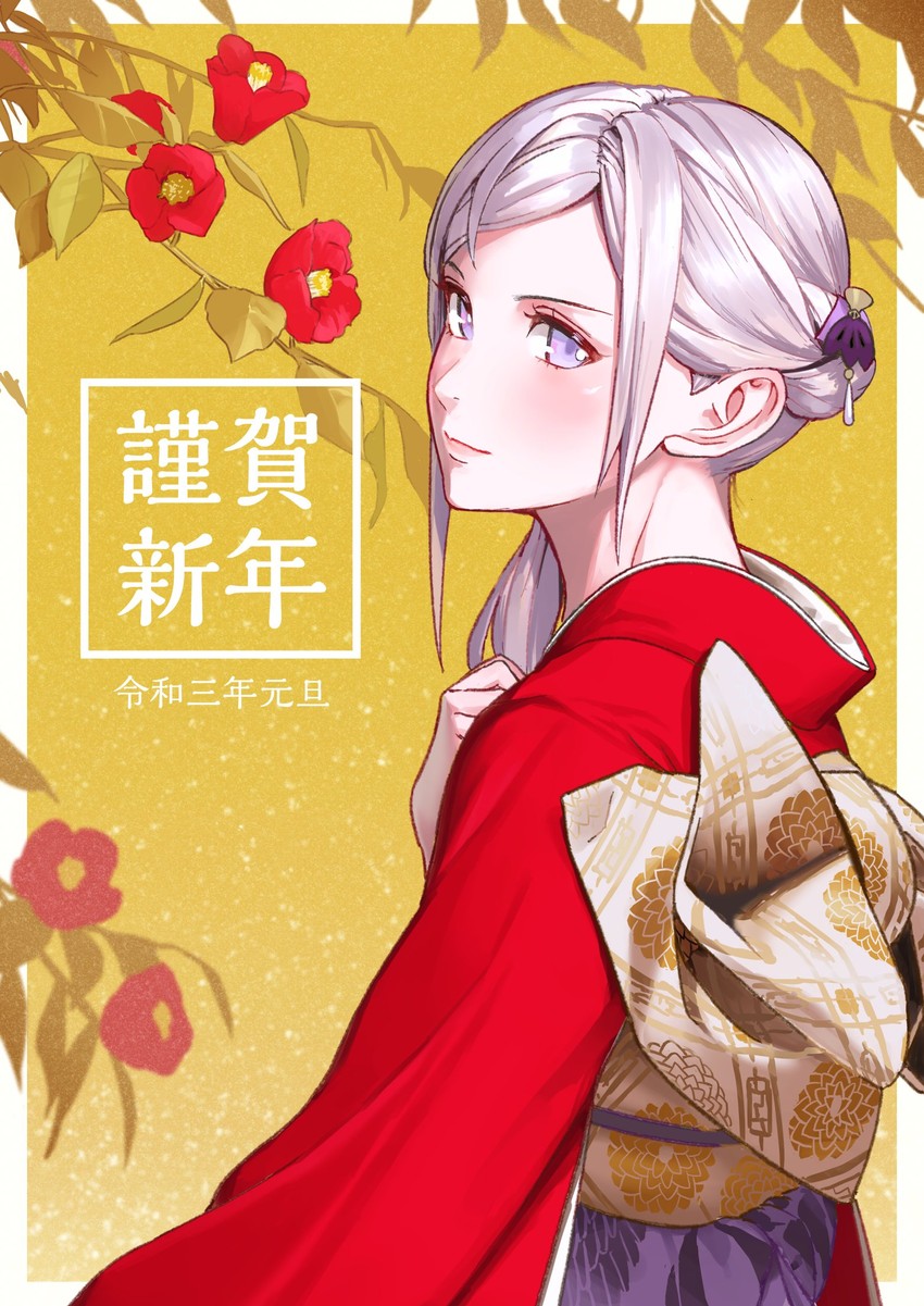 edelgard von hresvelg (fire emblem and 1 more) drawn by mueririko