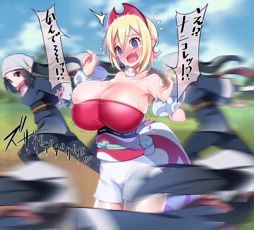 akari and irida (pokemon and 1 more) drawn by kippuru