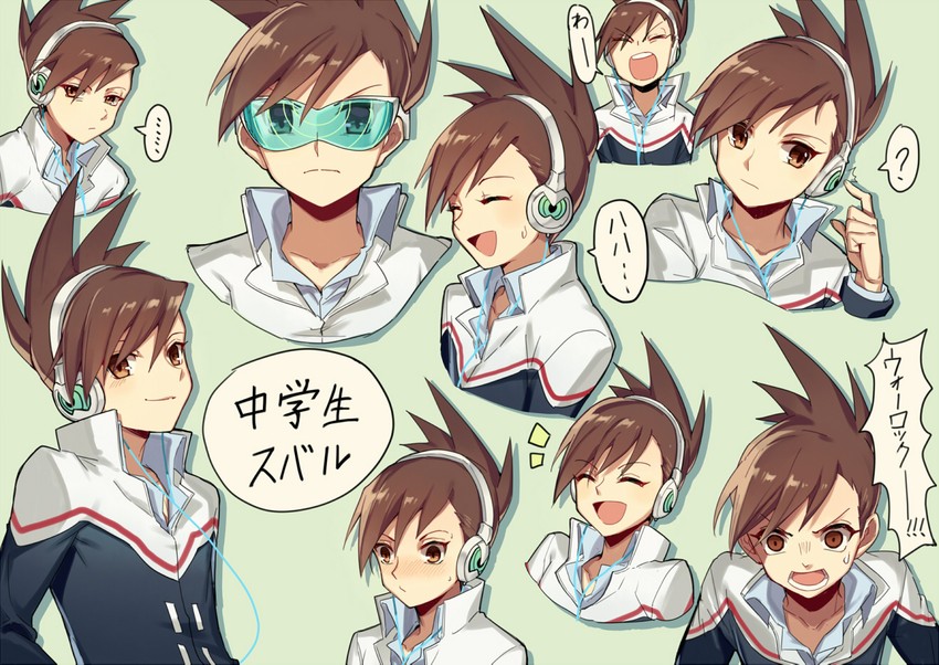 geo stelar (mega man and 1 more) drawn by modela_(baka_x_orange)