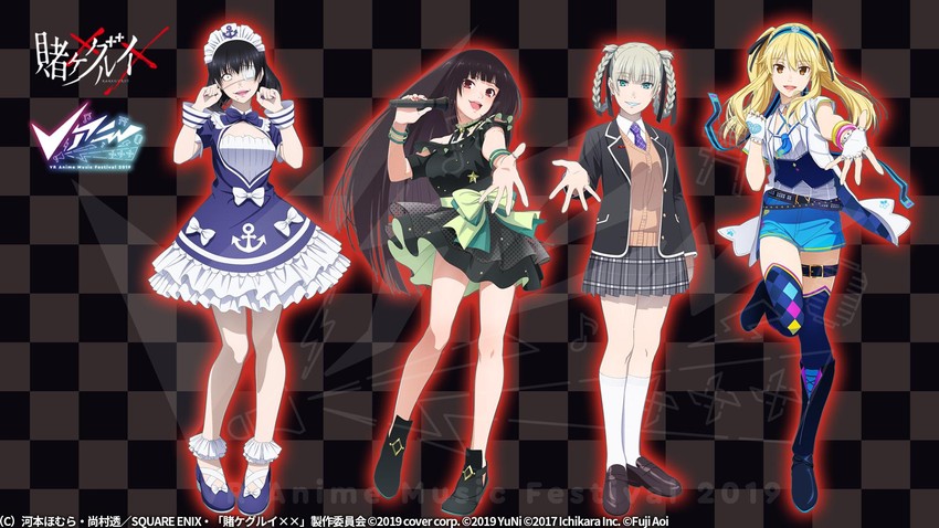 minato aqua, higuchi kaede, jabami yumeko, momobami kirari, saotome mary, and 3 more (hololive and 4 more)