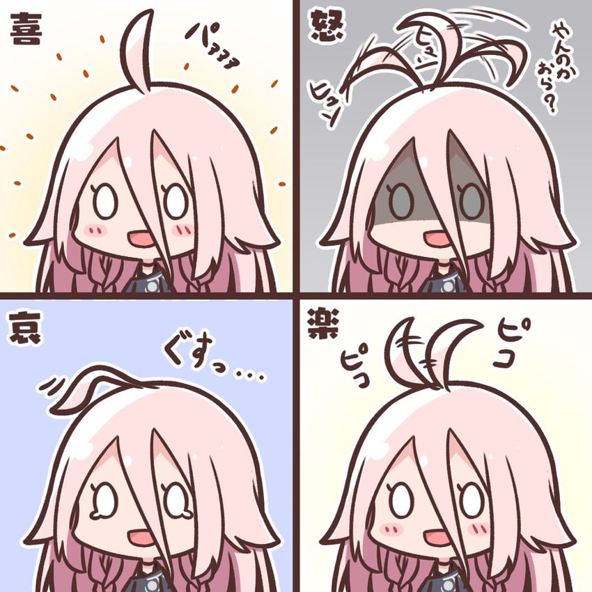 ia (vocaloid and 1 more) drawn by akatuki_no_you