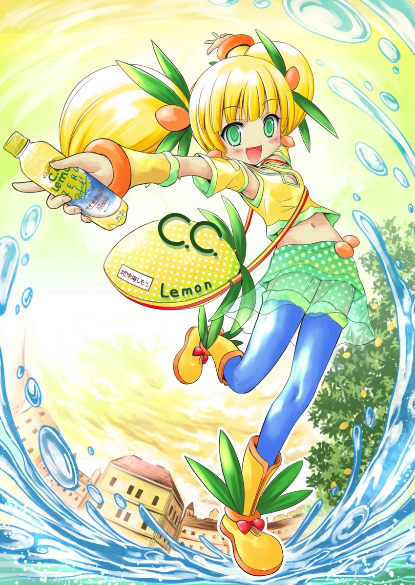 c.c. lemon (c.c. lemon) drawn by saz_(sazin764)