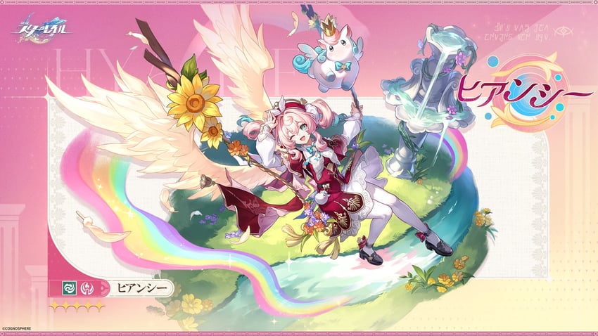 hyacine and little ica (honkai and 1 more)