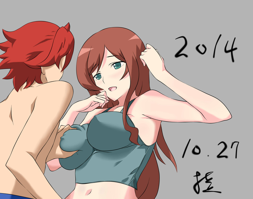 kamiki mirai and kamiki sekai (gundam and 2 more) drawn by hisage_nanji