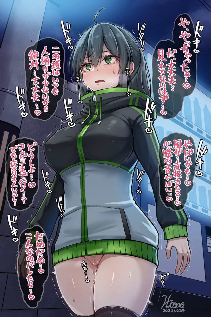 yuina (original) drawn by hiruno