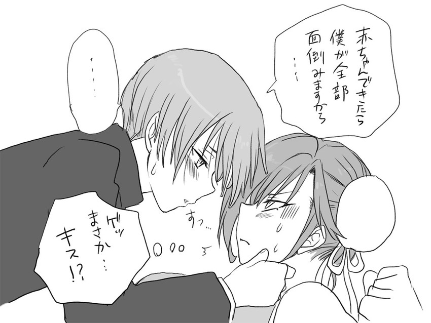 chun-li, igarashi kyou, and shiki seishirou (street fighter and 1 more) drawn by eroe