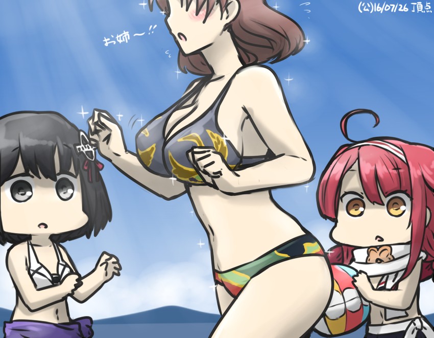 haguro, kawakaze, and chiyoda (kantai collection) drawn by hamu_koutarou
