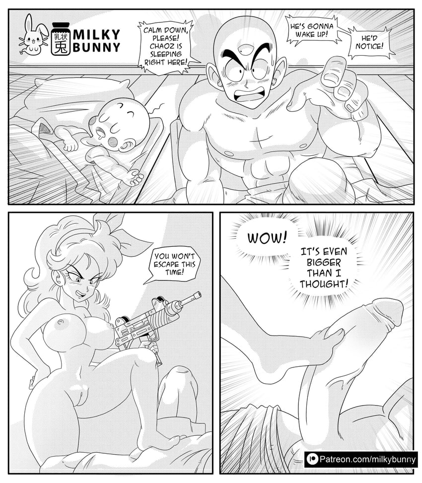 lunch, tenshinhan, and chaozu (dragon ball) drawn by milkybunny
