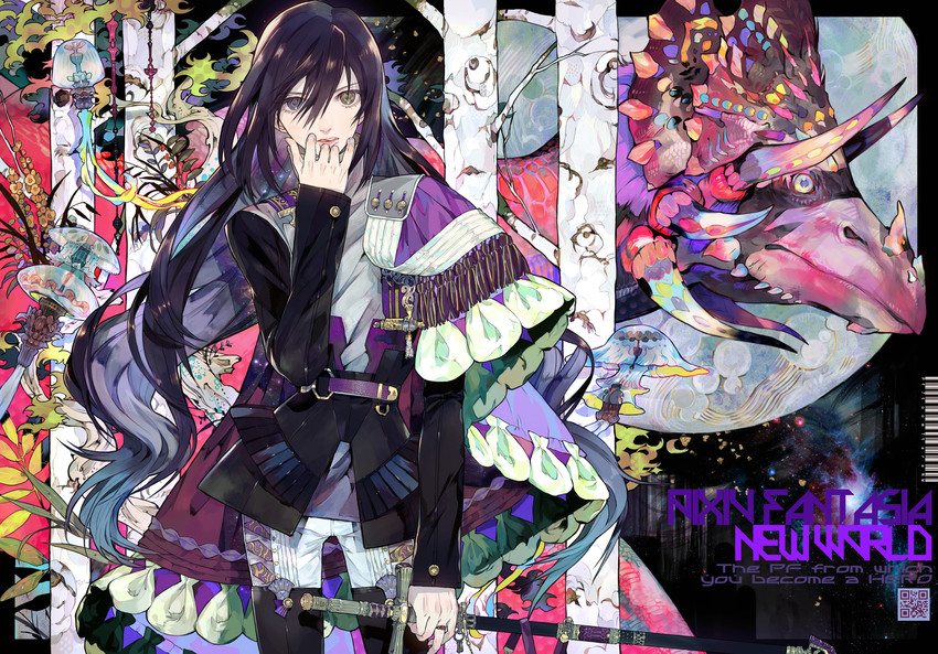 mahina hold (pixiv fantasia and 1 more) drawn by nishihara_isao
