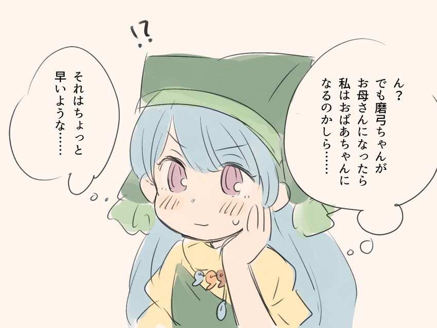 haniyasushin keiki (touhou and 1 more) drawn by tsukiori
