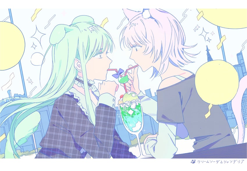 wakaba mutsumi and kaname raana (bang dream! and 1 more) drawn by reiboubyou