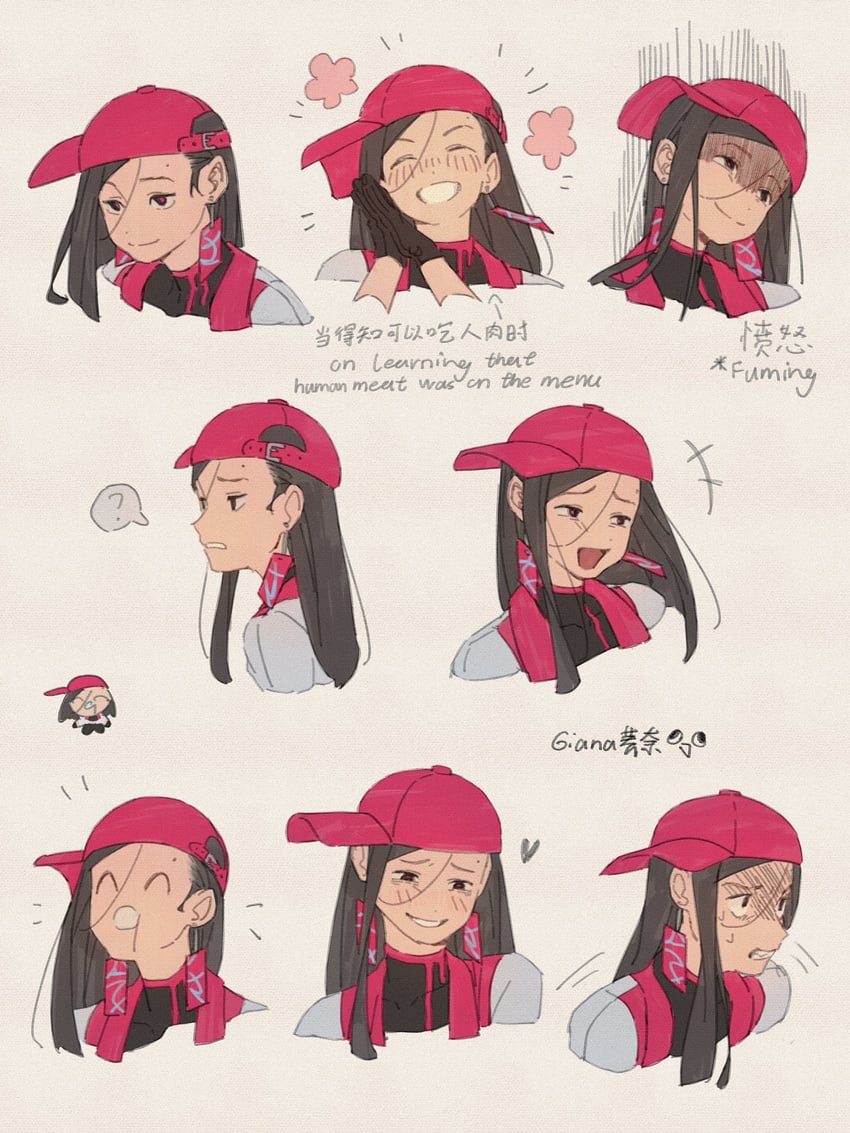 yi xi (synthesizer v and 2 more) drawn by gionaqiaonai