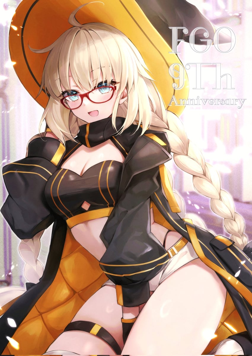 aesc (fate and 1 more) drawn by hane_yuki