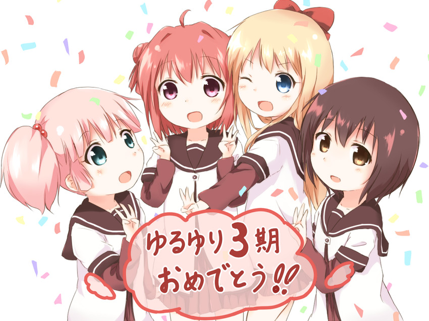 toshinou kyouko, akaza akari, funami yui, and yoshikawa chinatsu (yuruyuri) drawn by araki495