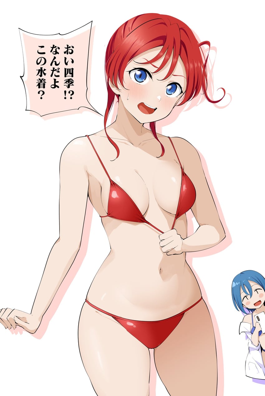 wakana shiki and yoneme mei (love live! and 1 more) drawn by barkhorn0331