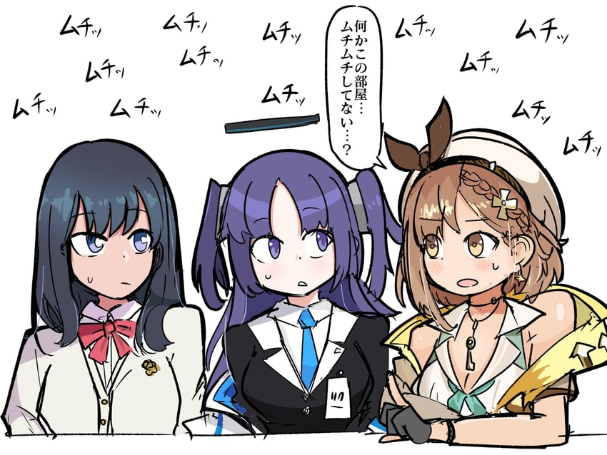 yuuka, takarada rikka, and reisalin stout (blue archive and 4 more) drawn by nakineiriko_(dafdafson)