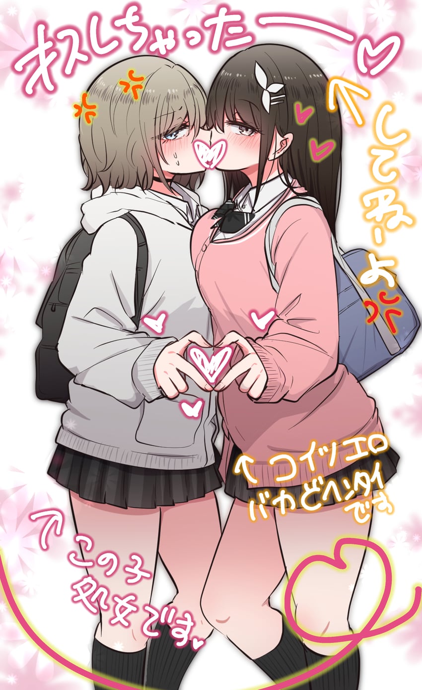 chisa and tomoyama yuki (original) drawn by torimogura