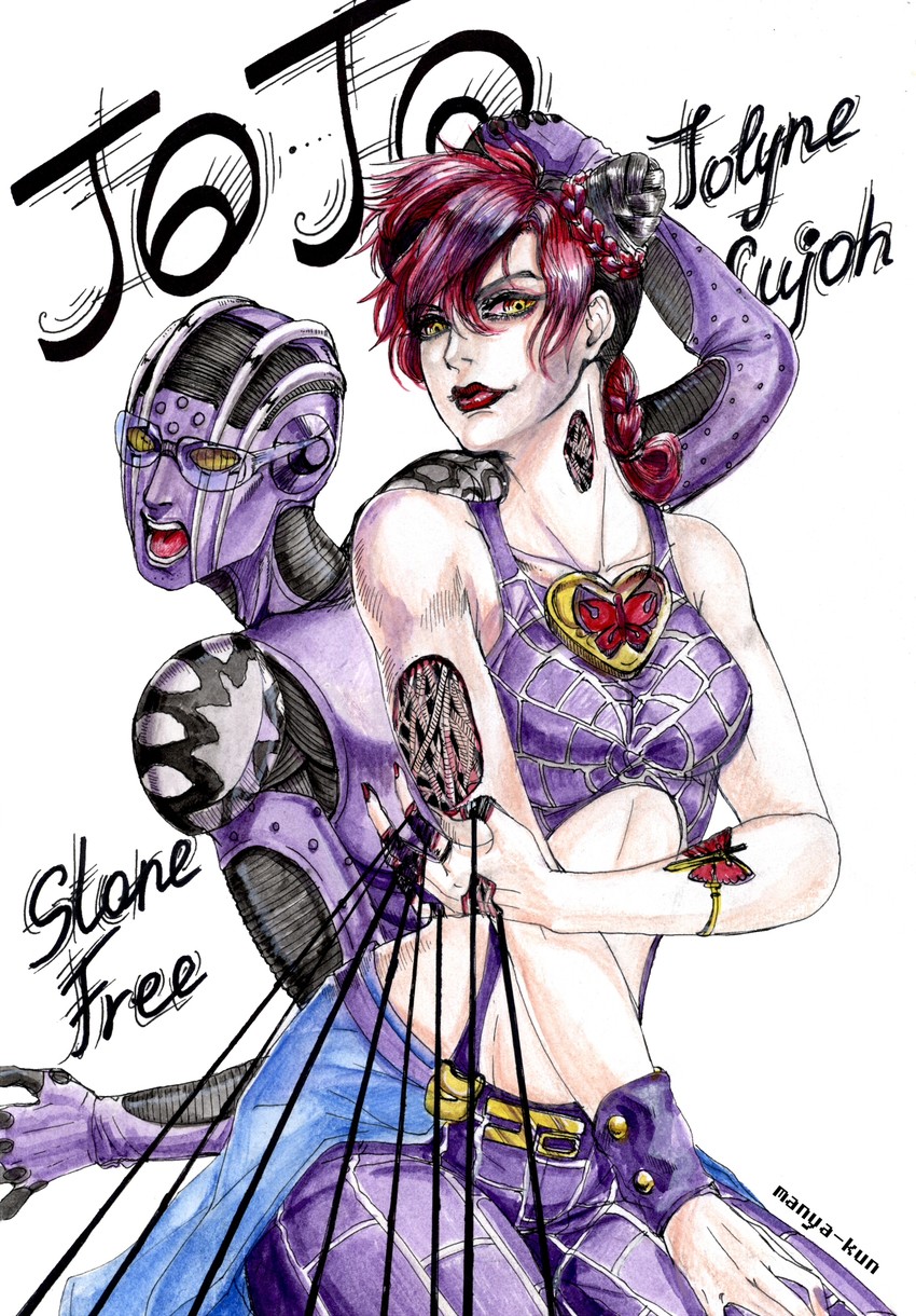 kujo jolyne and stone free (jojo no kimyou na bouken and 1 more) drawn by manya-kun