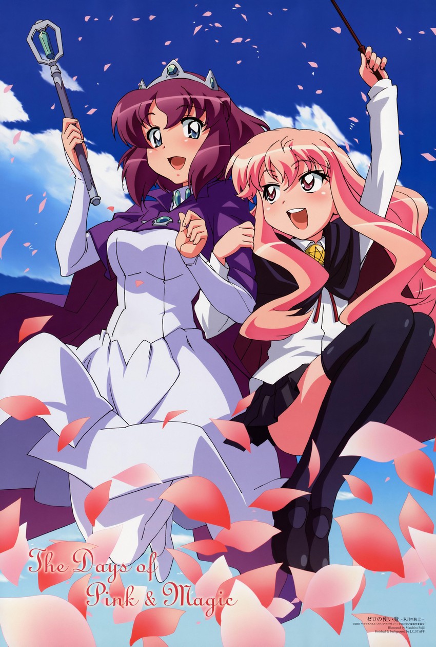 louise francoise le blanc de la valliere and henrietta de tristain (zero no tsukaima) drawn by fujii_masahiro