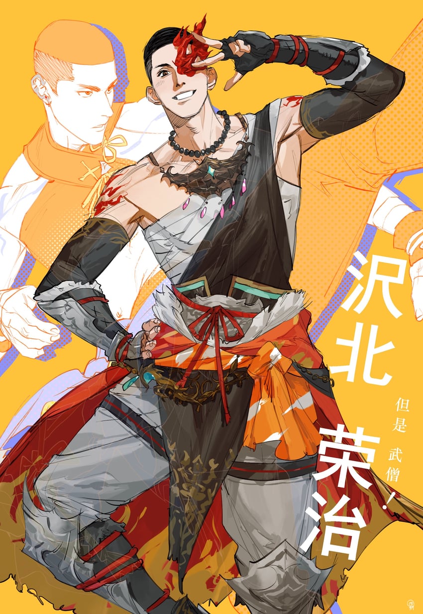 warrior of light and sawakita eiji (final fantasy and 2 more) drawn by wfi1584191