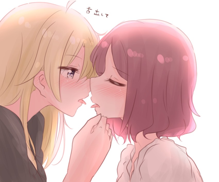 yagami kou and tooyama rin (new game!) drawn by yuuki_(yunky373)