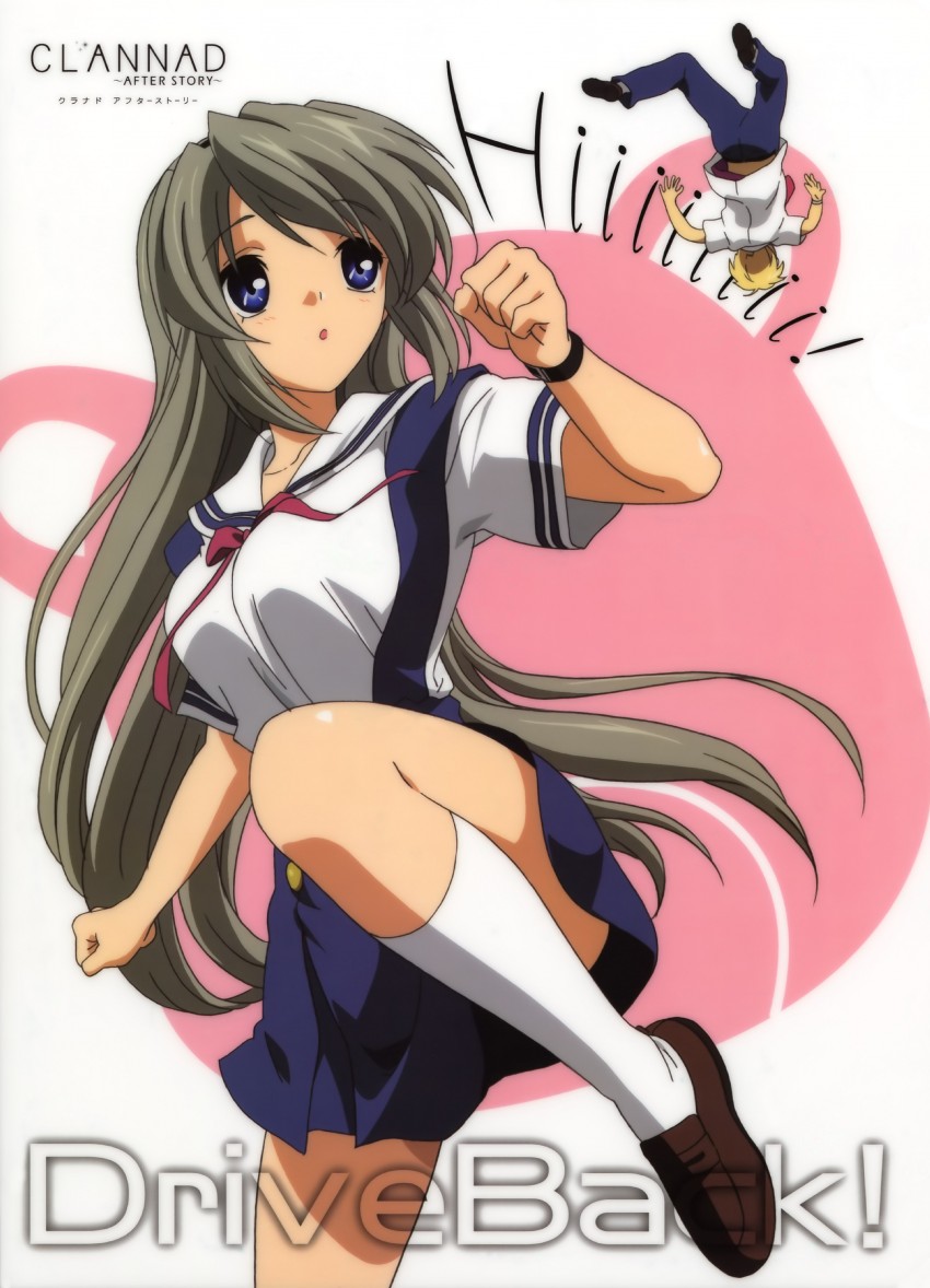 sakagami tomoyo and sunohara youhei (clannad and 1 more)