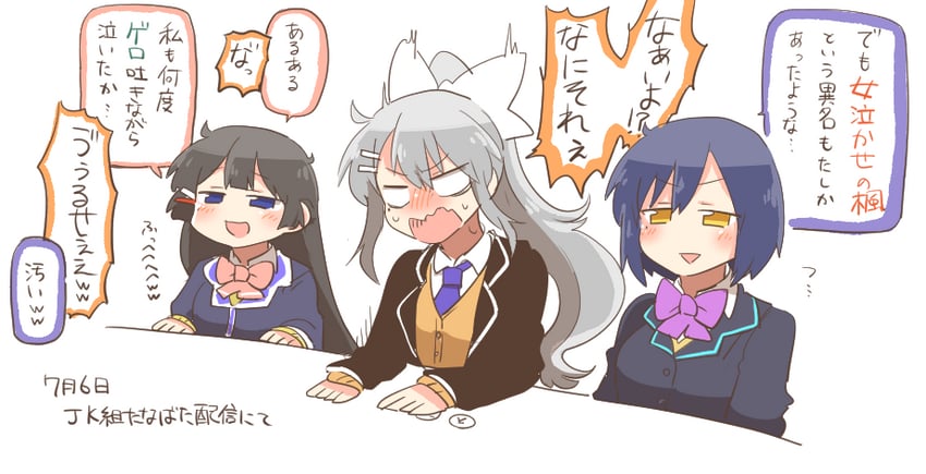tsukino mito, higuchi kaede, and shizuka rin (nijisanji) drawn by rebecca_(keinelove)