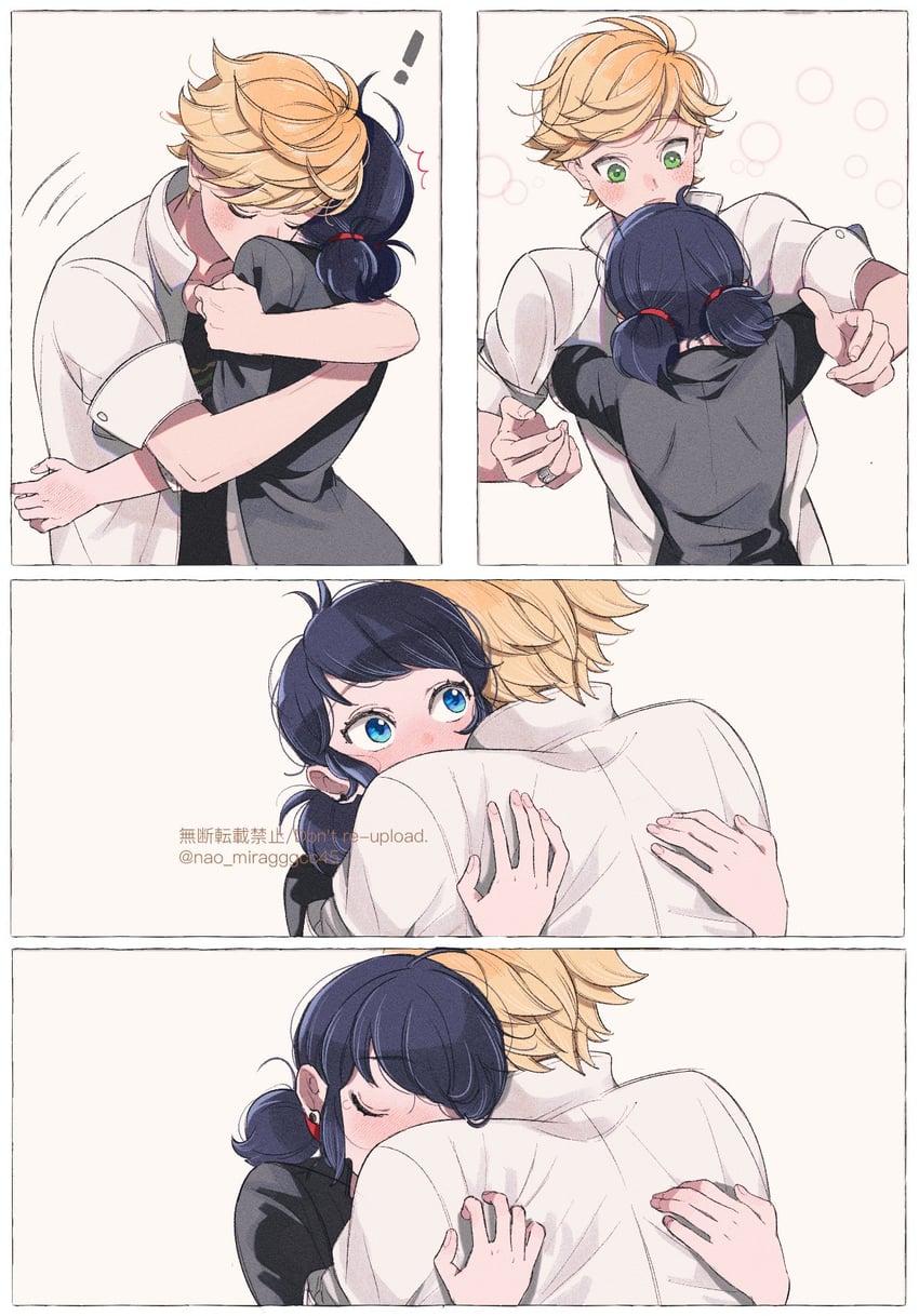 marinette dupain-cheng and adrien agreste (miraculous ladybug) drawn by seio_(nao_miragggcc45)
