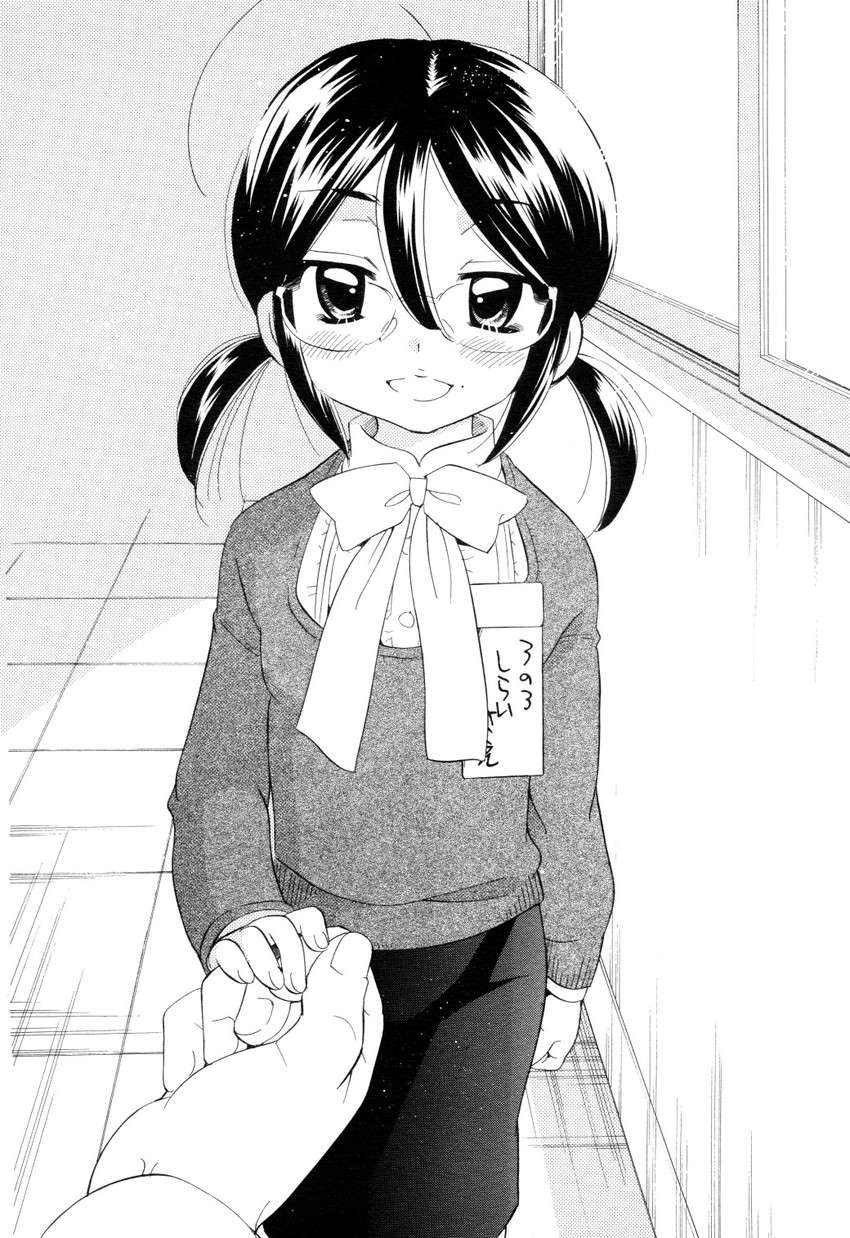 shirai sae (kodomo no jikan) drawn by watashiya_kaworu