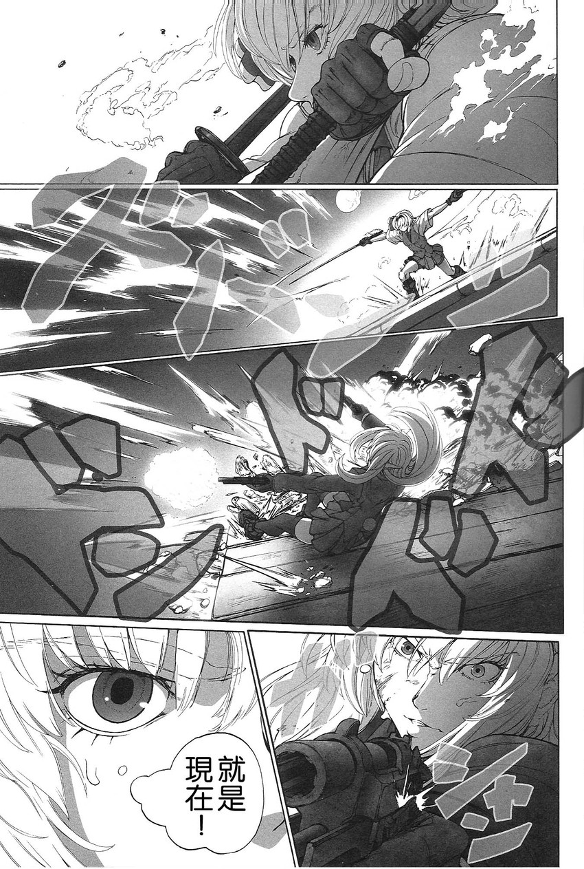 konpaku youmu and reisen udongein inaba (touhou) drawn by imizu_(nitro_unknown)