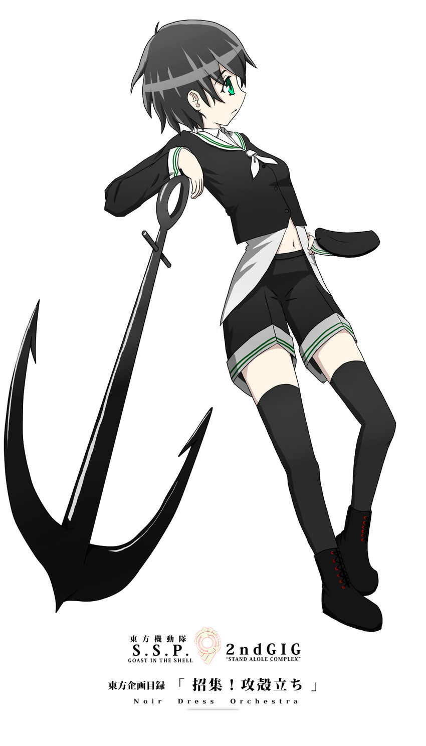 murasa minamitsu (touhou and 2 more) drawn by r-18_jii
