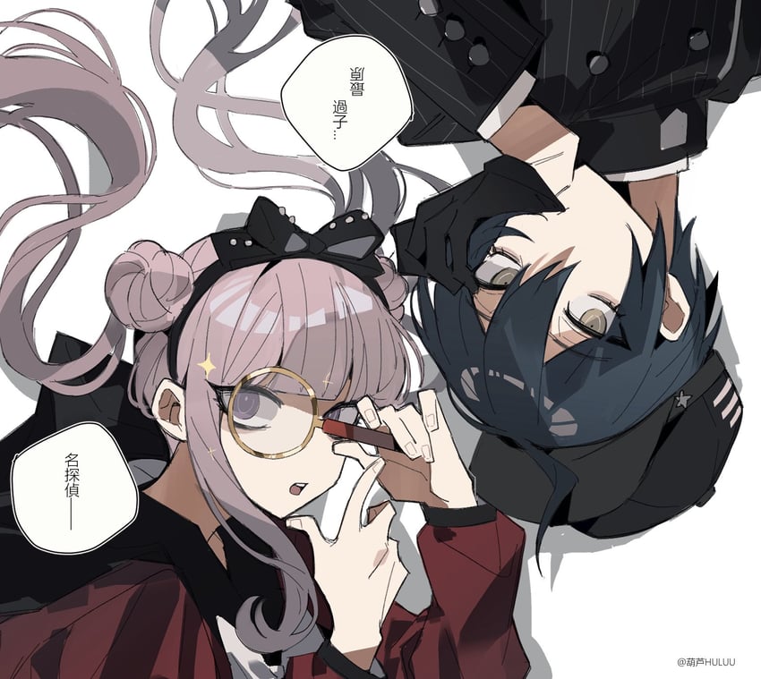 saihara shuichi and tsukumo kako (danganronpa and 2 more) drawn by berldo