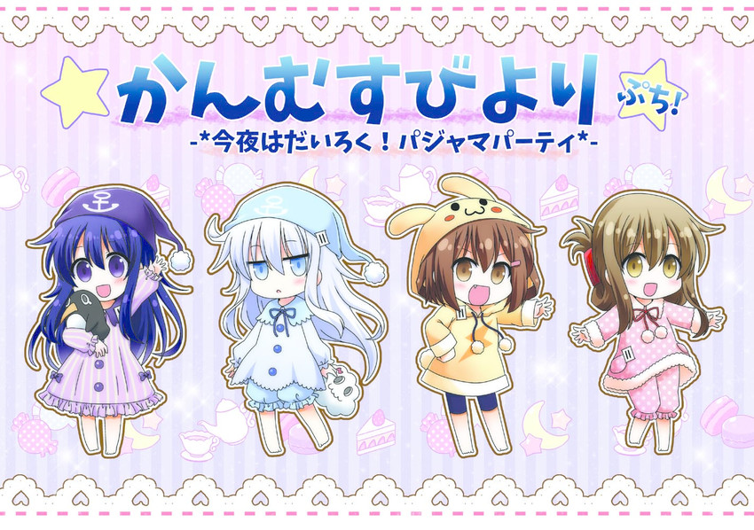hibiki, pikachu, inazuma, ikazuchi, akatsuki, and 2 more (kantai collection and 1 more) drawn by kadose_ara