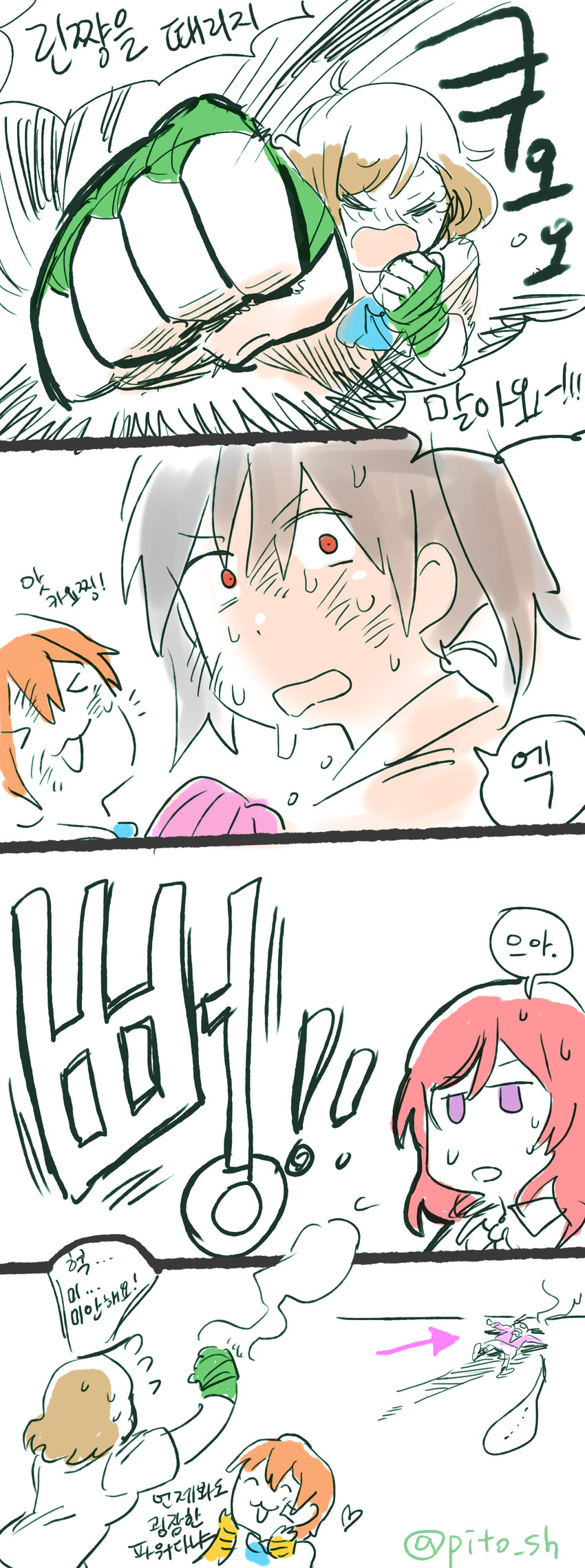 nishikino maki, yazawa nico, hoshizora rin, and koizumi hanayo (love live! and 1 more) drawn by pito_(sh02327)