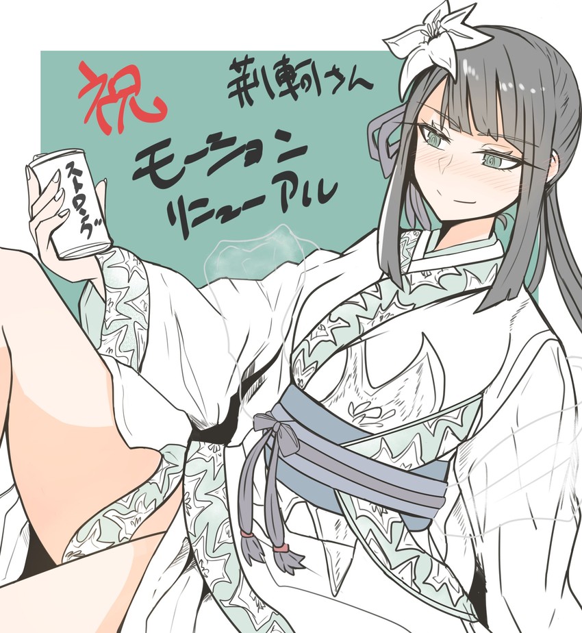 jing ke (fate and 1 more) drawn by gin_moku