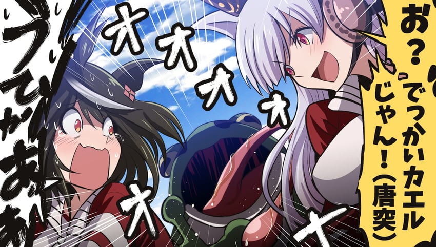 gold ship and kitasan black (umamusume and 1 more) drawn by fujitaka_nasu
