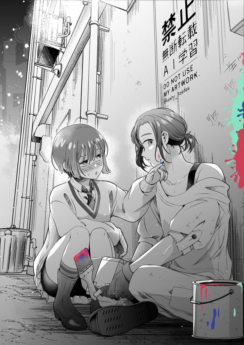 amate yuzuriha and shuji ito (gundam and 1 more) drawn by honey_toudou