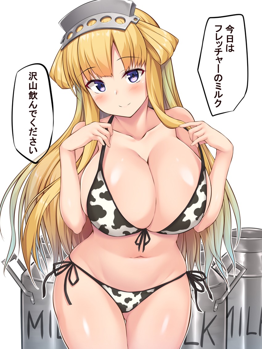 fletcher (kantai collection) drawn by mizunoe_kotaru