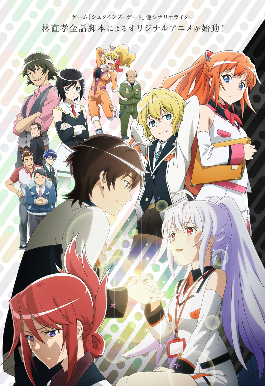 isla, mizugaki tsukasa, miru eru, kinushima michiru, kuwanomi kazuki, and 6 more (plastic memories) drawn by nakajima_chiaki