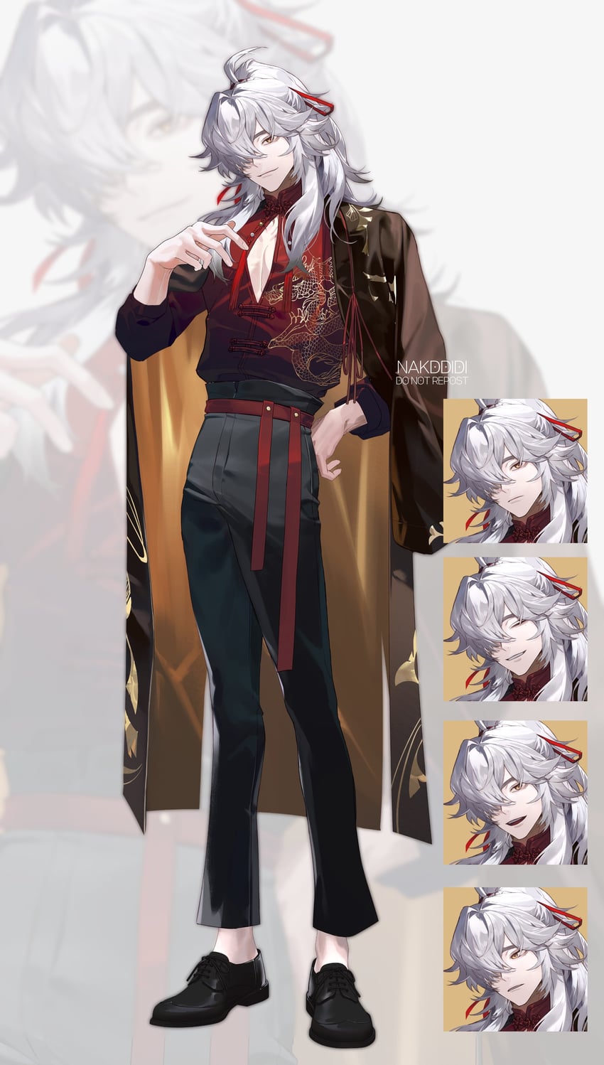 jing yuan (honkai and 1 more) drawn by nakddidi