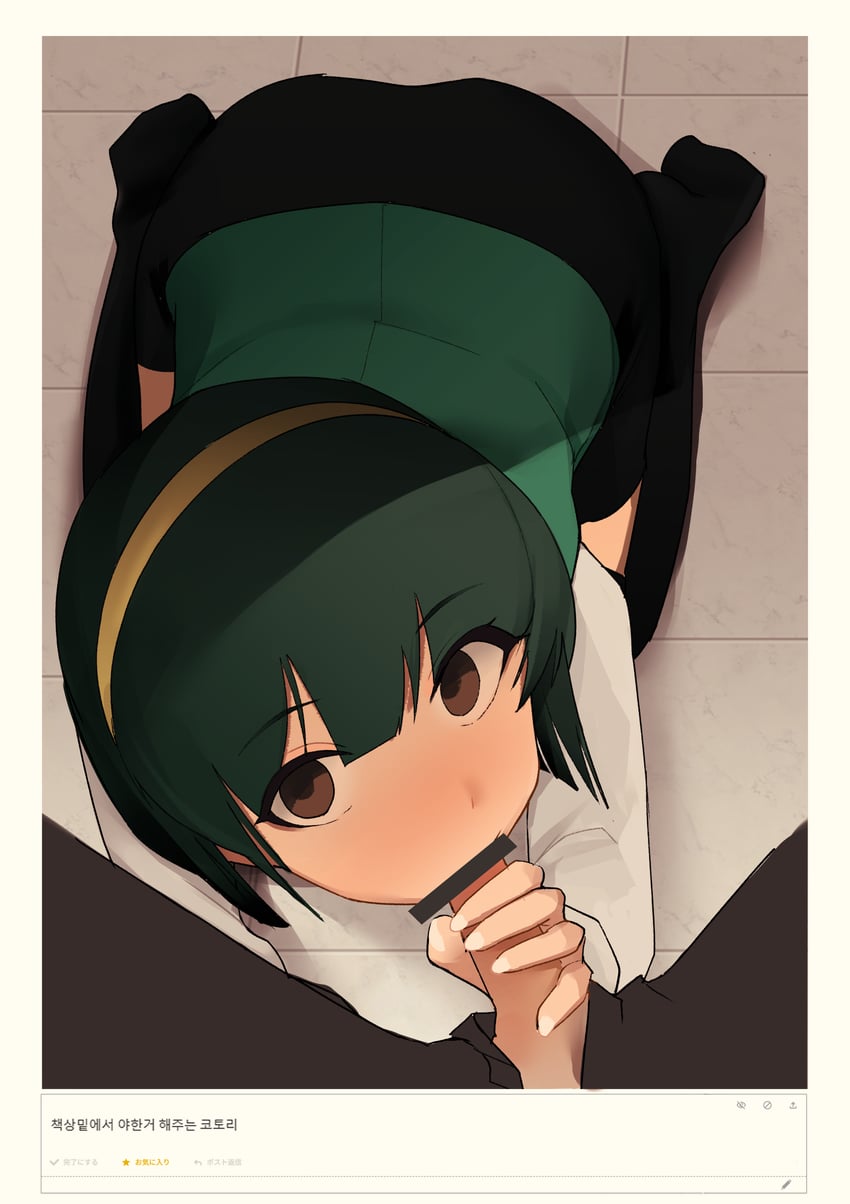 otonashi kotori (idolmaster and 1 more) drawn by ch2haya_p