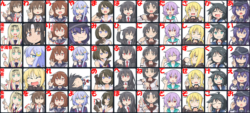 yuudachi, ikazuchi, akatsuki, maya, satsuki, and 7 more (kantai collection and 1 more) drawn by masaki_itsuki
